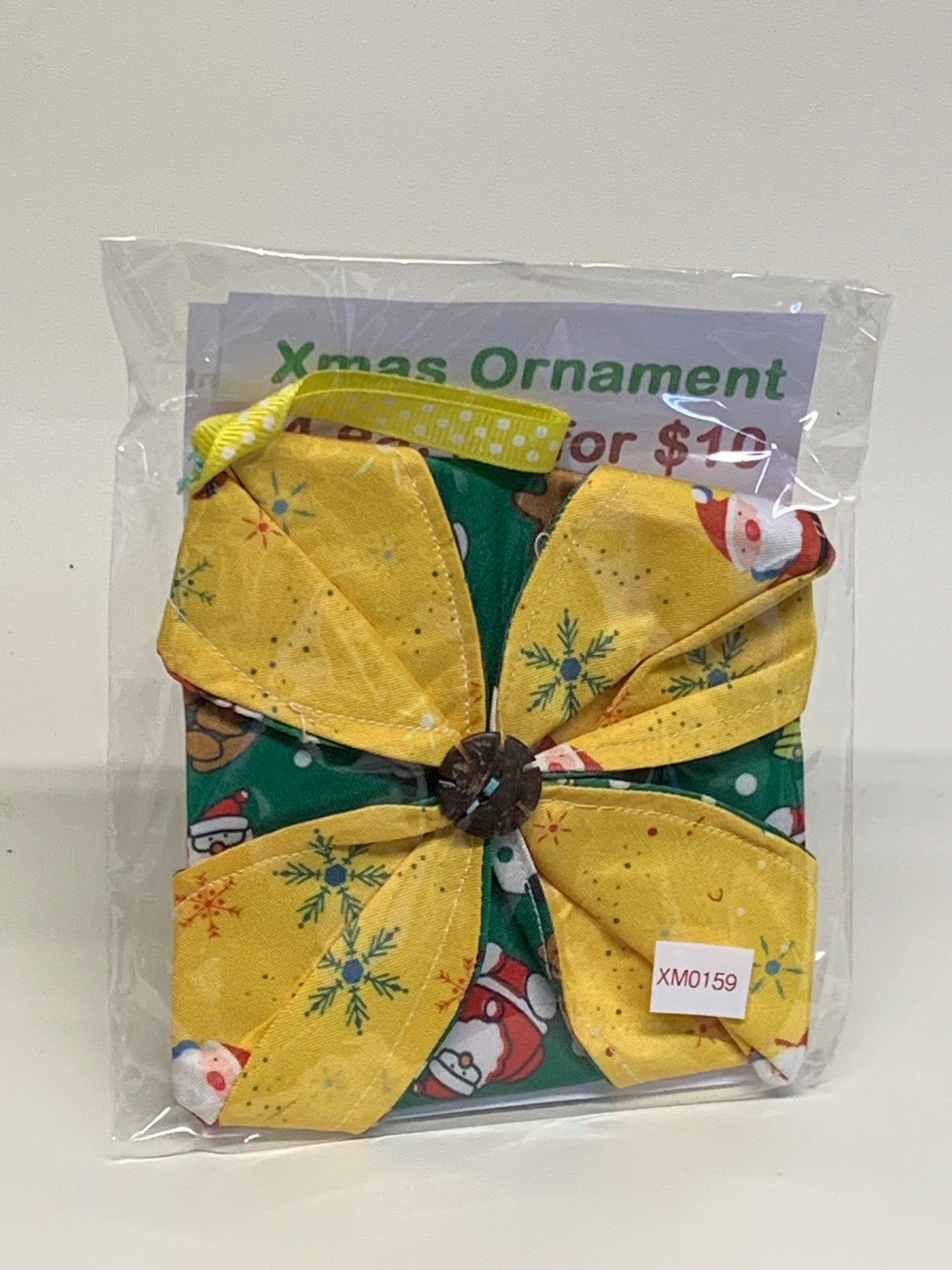 Christmas Ornament - Green and Yellow- approx. 4.25" square